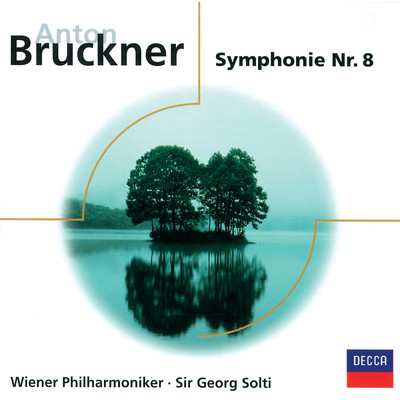 アルバム/Bruckner: Sinfonie Nr.8/シカゴ交響楽団／サー・ゲオルグ・ショルティ