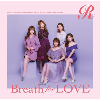 シングル/Breath for LOVE/R