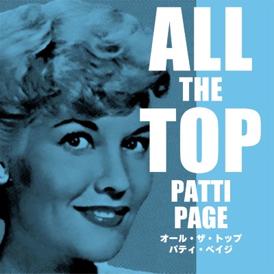 シングル/涙のワルツ/Patti Page