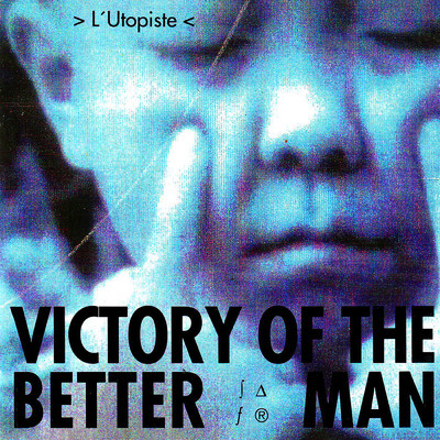 シングル/Rest/Victory Of The Better Man