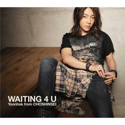 アルバム/WAITING 4 U(初回盤A)/ユナク