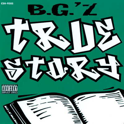アルバム/True Story (Explicit)/B.G.