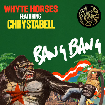 シングル/Tocyn (featuring Gruff Rhys)/Whyte Horses