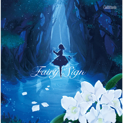アルバム/Fairy Sign/Various Artist