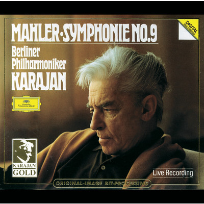 Mahler: Symphony No.9/ベルリン・フィルハーモニー管弦楽団／ヘルベルト・フォン・カラヤン