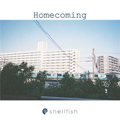 アルバム/Homecoming/shellfish