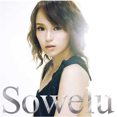 シングル/光(Instrumental)/Sowelu