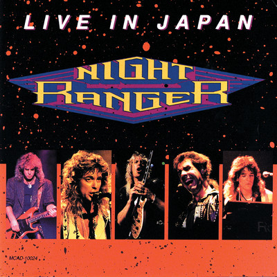 シングル/Man In Motion (Live in Japan／ 1988)/ナイト・レンジャー