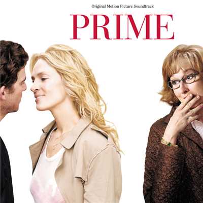 Prime Suite/Ryan Shore