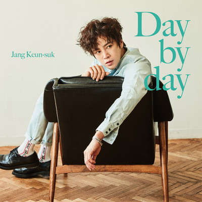 アルバム/Day by day/チャン・グンソク