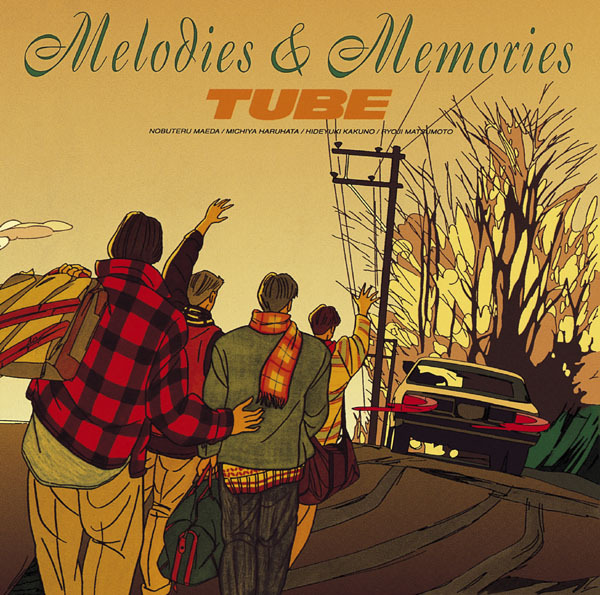 明日への道/TUBE 収録アルバム『Melodies & Memories』 試聴・音楽 ...