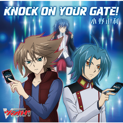 アルバム/KNOCK ON YOUR GATE！/小野 正利