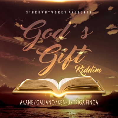 シングル/God's Gift Riddim (Instrumental Version)/StarBwoyWorks