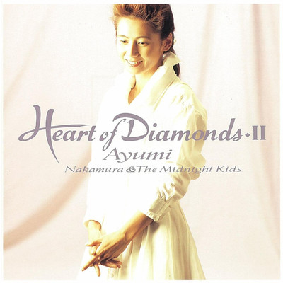 波の音に消されても (HEART of DIAMONDS II Version)/中村 あゆみ