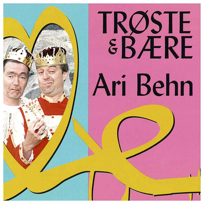 アルバム/Ari Behn/Troste & Baere