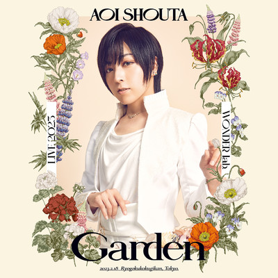 アルバム/AOI SHOUTA LIVE 2023 WONDER lab. Garden/蒼井翔太