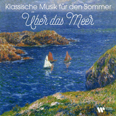 アルバム/Klassische Musik fur den Sommer - Uber das Meer/モーツァルト