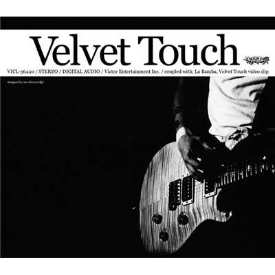 アルバム/Velvet Touch/Dragon Ash
