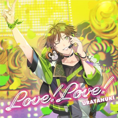 アルバム/Love！Love！/うらたぬき