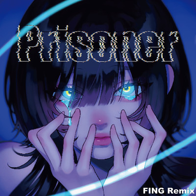 シングル/Prisoner(FING Remix)/ぱーてぃー韻きゃ