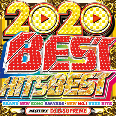 2020 BEST HITS BEST/DJ B-SUPREME