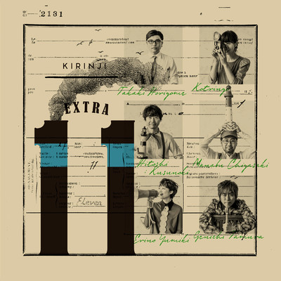 アルバム/EXTRA 11/KIRINJI