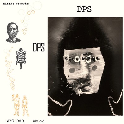 アルバム/DPS/dps
