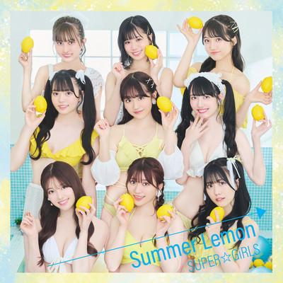 アルバム/Summer Lemon/SUPER☆GiRLS