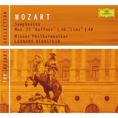 Mozart: 交響曲 第36番 ハ長調 K.425 《リンツ》 - 第1楽章: Adagio - Allegro spiritoso/ウィーン・フィルハーモニー管弦楽団／レナード・バーンスタイン