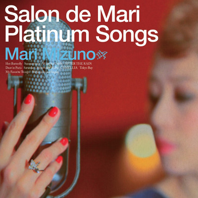 アルバム/Salon de Mari Platinum Songs 〜Special Edition〜/ミズノ マリ
