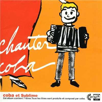 アルバム/chanter coba/coba