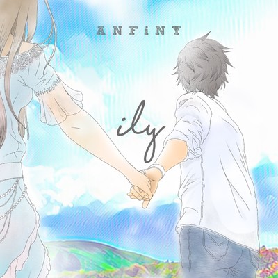 シングル/ily/ANFiNY