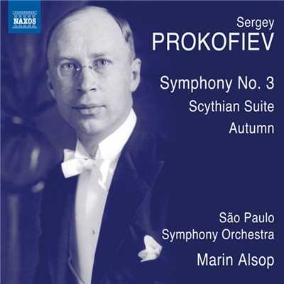 プロコフィエフ: 交響曲第3番 ハ短調 Op. 44 - IV. Andante mosso - Allegro moderato/サンパウロ交響楽団／マリン・オールソップ(指揮)