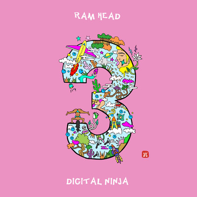 アルバム/3/RAM HEAD & DIGITAL NINJA