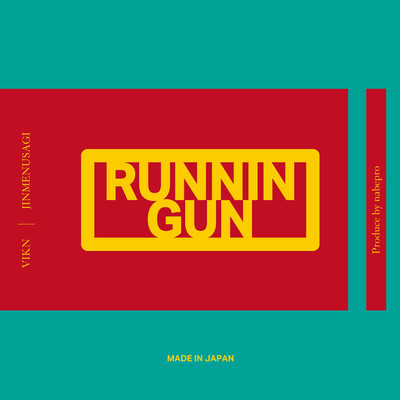 シングル/RUNNIN GUN (feat. Jinmenusagi)/VIKN