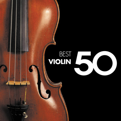 Violin Concerto in D Major, Op. 77: III. Allegro giocoso, ma non troppo vivace/Sarah Chang