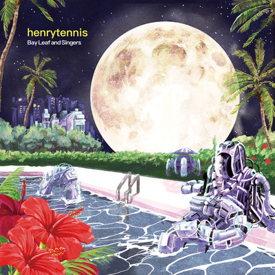 アルバム/Bay Leaf and Singers/henrytennis