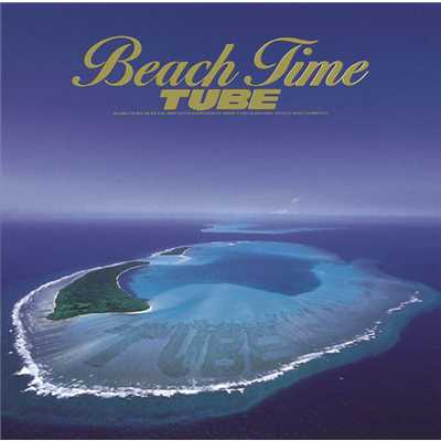 アルバム/Beach Time/TUBE