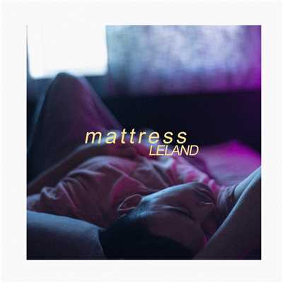 シングル/Mattress/レランド