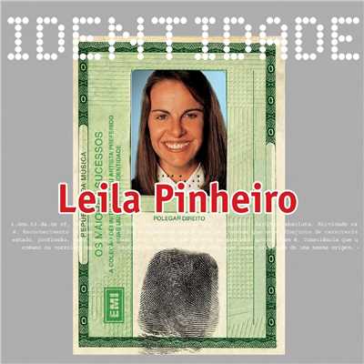 シングル/想いあふれて/Leila Pinheiro