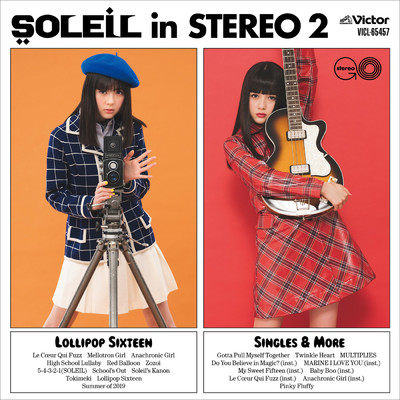 シングル/アナクロ少女(Stereo Mix)/SOLEIL