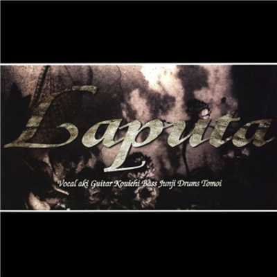 シングル/迷子の迷子/Laputa