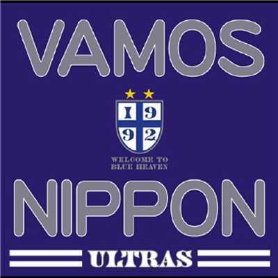 アルバム/VAMOS！ NIPPON/ULTRAS