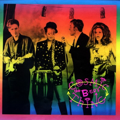 Channel Z/The B-52's