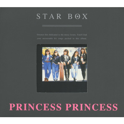 アルバム/STAR BOX／PRINCESS PRINCESS/PRINCESS PRINCESS