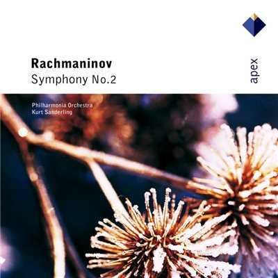 アルバム/Rachmaninov: Symphony No. 2/Kurt Sanderling