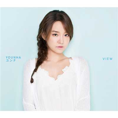 アルバム/VIEW/ユンナ