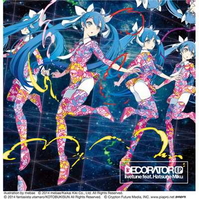 Packaged (Shipping in 2013 remix)/livetune feat.初音ミク
