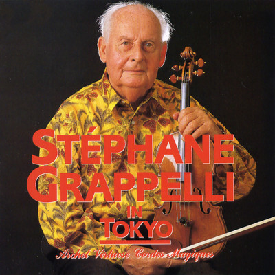 アルバム/Stephane Grappelli In Tokyo (Live)/ステファン・グラッペリ