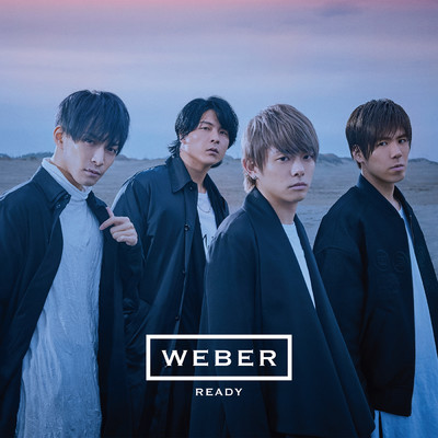 アルバム/READY/WEBER